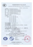 文章附图